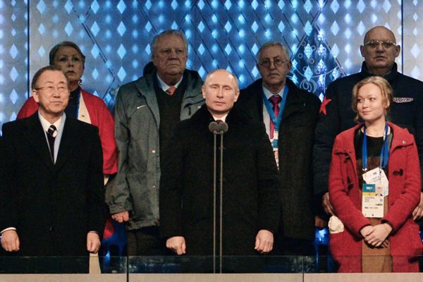 Путин Сочи Фото