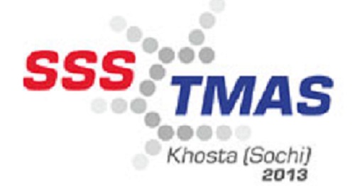 Физики-ядерщики со всего мира собрались в Сочи. Сегодня в олимпийской столице открылась третья международная научная школа SSS-TMAS 2013
