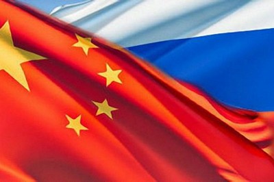 Второй российско-китайский бизнес-форум пройдет в апреле в Сочи