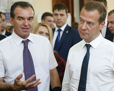 Медведев обсудил с Кондратьевым перспективы развития села