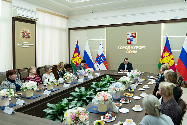 Глава Сочи Алексей Копайгородский встретился с матерями участников СВО