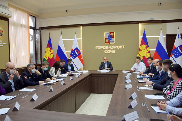 В Сочи обсудили меры по наполнению доходной части городского бюджета города