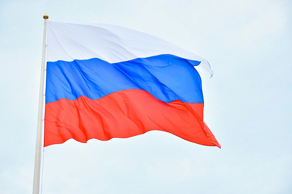Флаг Москвы купить любой размер