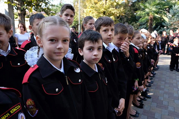Сочинская школа признана лучшей казачьей школой региона