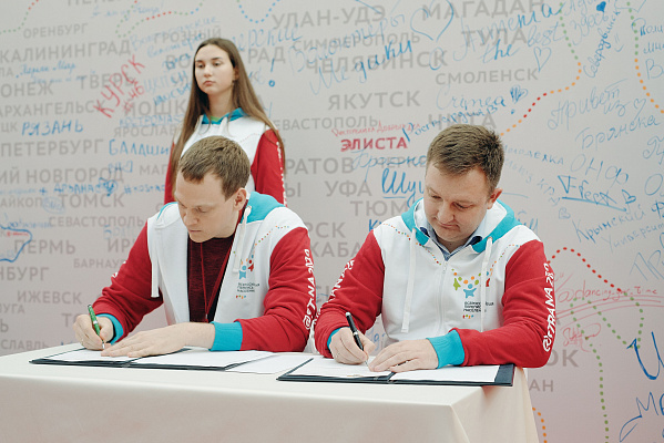 В Сочи подписано соглашение о работе волонтёров на Всероссийской переписи населения – 2020