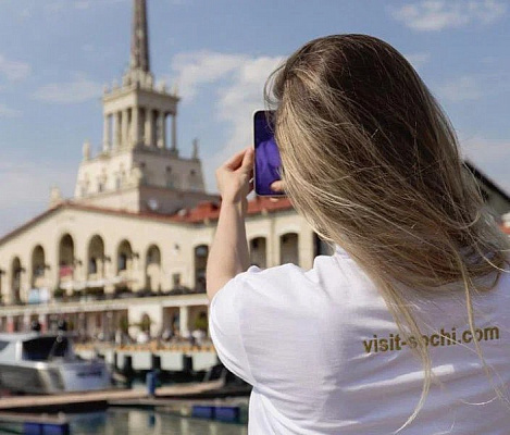 В Сочи журналистам продемонстрировали единую информационную систему для туристов