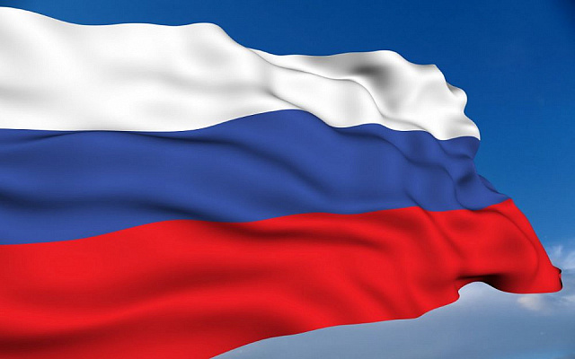 Сочинцев приглашают присоединиться к акции «Флаги России. 9 Мая»