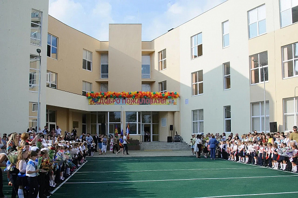 В 2022 году в Сочи начнется строительство трех учреждений образования