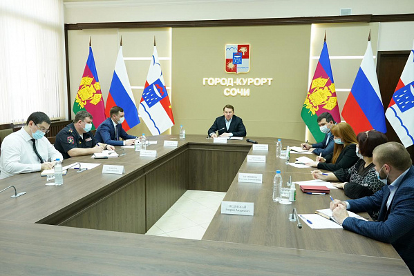 Глава Сочи Алексей Копайгородский провел заседание межведомственного оперативного штаба по вопросам работы основных транспортных узлов города