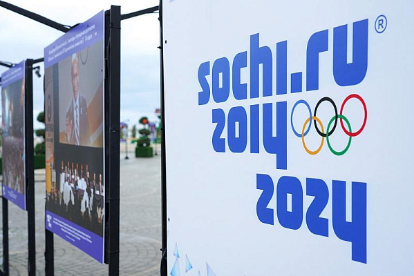 В Сочи к юбилею XXII Олимпийских зимних игр подготовлено порядка 40 крупных мероприятий