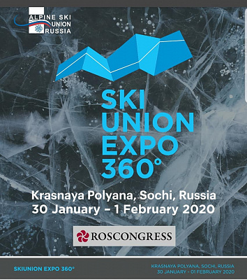 SKI UNION EXPO 360