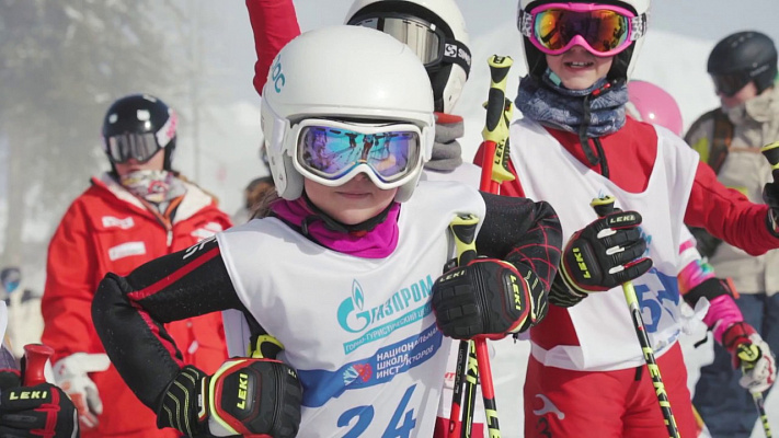 В Сочи стартуют детские соревнования по горным лыжам и сноуборду