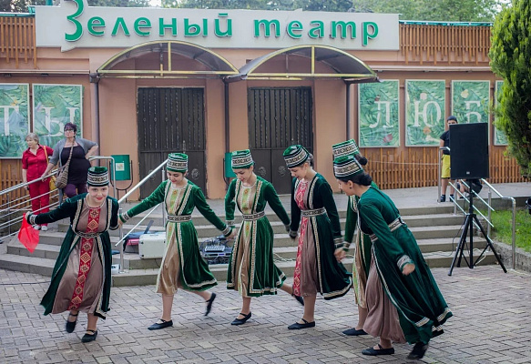 В Сочи начался районный этап фестиваля «Этно-Сочи»