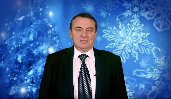 Новогоднее поздравление от мэра Сочи Анатолия Пахомова