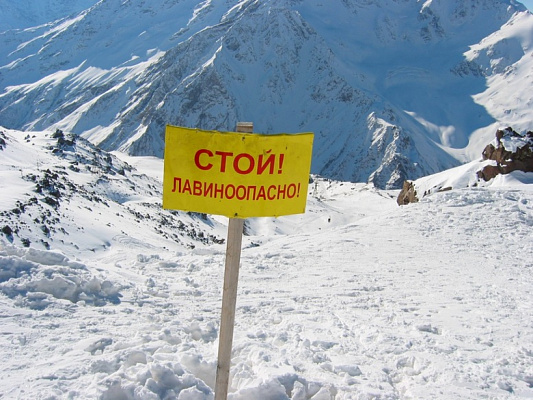 В горах Сочи лавиноопасно