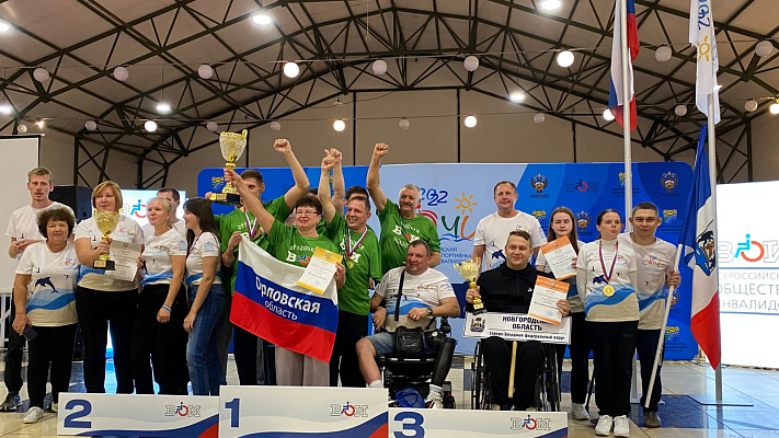 Завершился спортивный фестиваль для людей с инвалидностью «Сочи – 2022» 