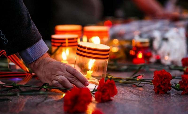Сочинцам предлагают «зажечь» виртуальную свечу в память о героях Великой Отечественной войны