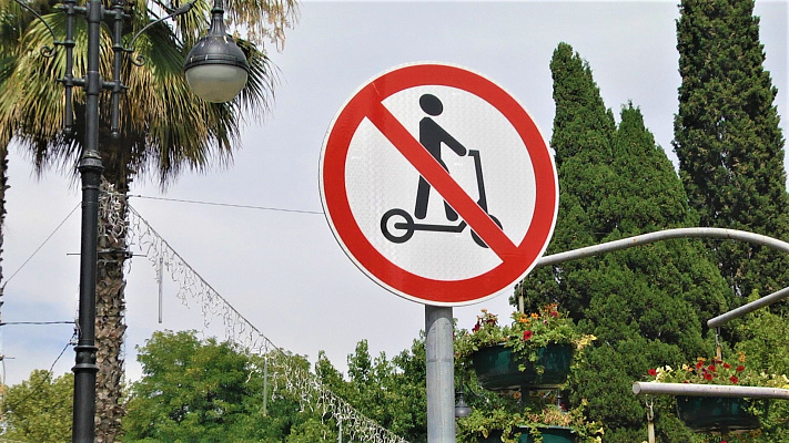 В Сочи усилен контроль за соблюдением Правил дорожного движения пользователями средств индивидуальной мобильности