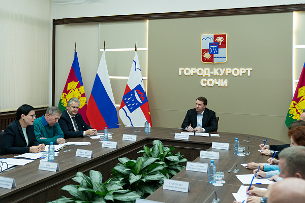 Глава Сочи Алексей Копайгородский обсудил с руководителями средств массовой информации актуальные вопросы жизни города