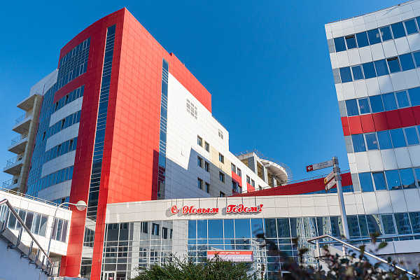 Сочинской городской больнице №4 исполнилось 60 лет