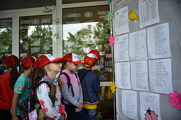 Почти 100 детских лагерей откроются в Сочи в период летних каникул 