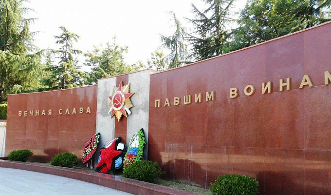 В День Победы сочинцы почтут память погибших в Великой Отечественной войне минутой молчания