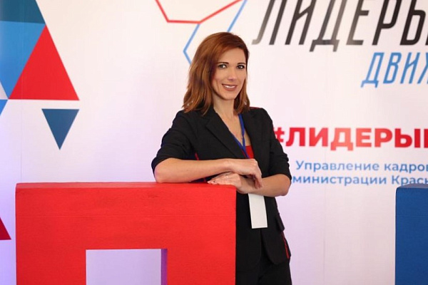 Сочинка вышла в полуфинал Всероссийского конкурса «Лидеры строительной отрасли»