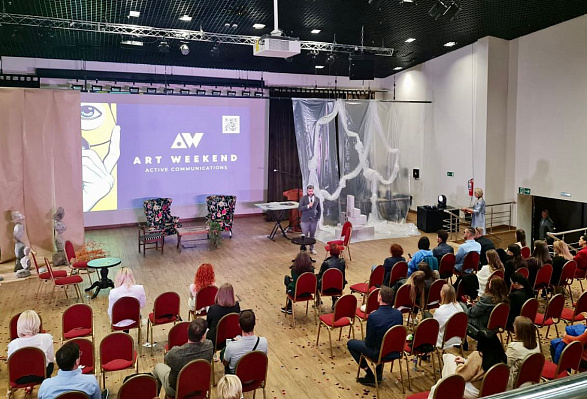 В Сочи открылся международный фестиваль дизайна «ART WEEKEND SOCHI-2021»
