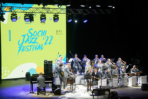 В Сочи более 5000 человек стали зрителями XIII Международного джазового фестиваля Игоря Бутмана
