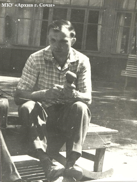 Ю.А. Гагарин в санатории «Сочи». Сочи, май 1961 г. МКУ «Архив г. Сочи». ФДК. Оп. 1. Ед. Хр. 2699.