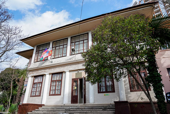 Историческое здание сочинской детской музыкальной школы №2 будет капитально отремонтировано