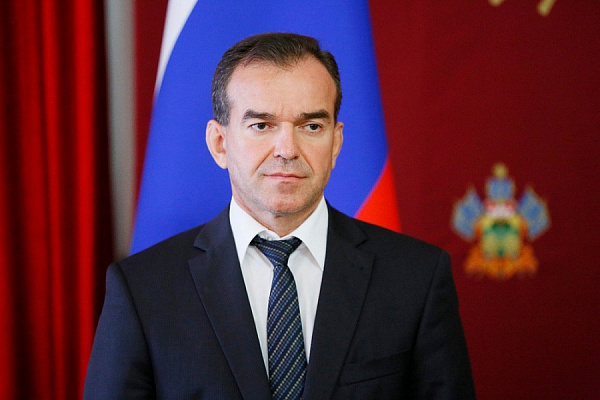 Сочинцы могут обратиться на «прямую линию» губернатора Краснодарского края Вениамина Кондратьева, которая состоится 1 декабря