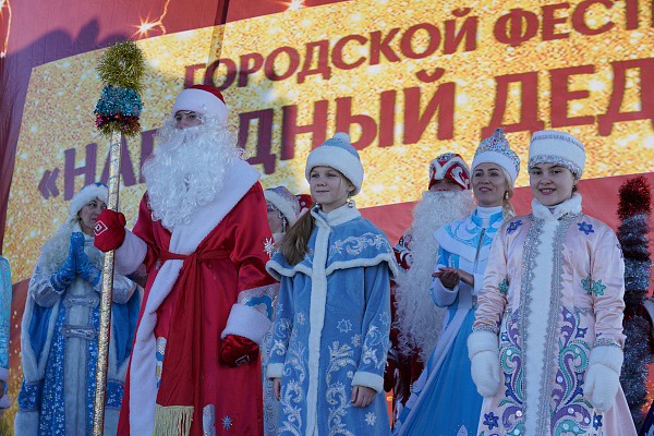 В Сочи состоялся финал городского фестиваля «Народный Дед Мороз»