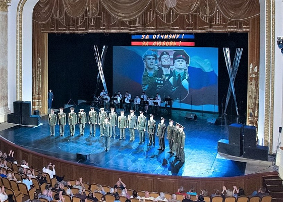 XXIII Открытый фестиваль-конкурс армейской песни пройдет в Сочи