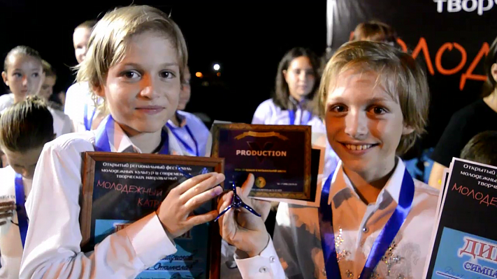 В Сочи разыграли призы «Молодёжного Катрана»