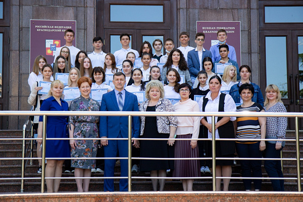 Первые выпускники «Школы правосудия» в Сочи получили сертификаты 