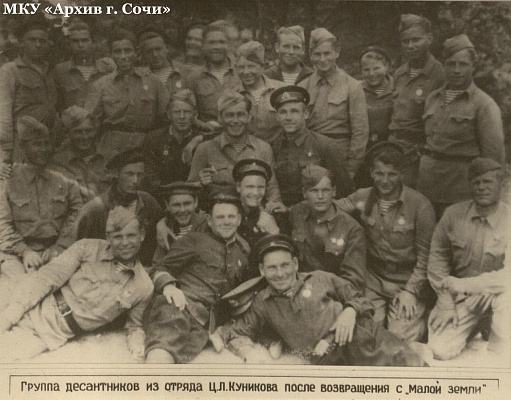 К 80-летию освобождения Краснодарского края от войск гитлеровской коалиции (9 октября 1943 года).