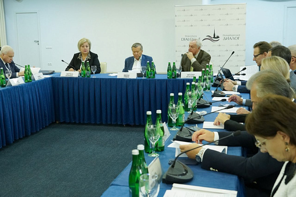 В Сочи прошло заседание рабочей группы СМИ делегации России форума «Петербургский диалог»