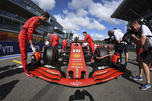 В Имеретинской низменности стартовал российский этап Гран-при «Формула-1» 