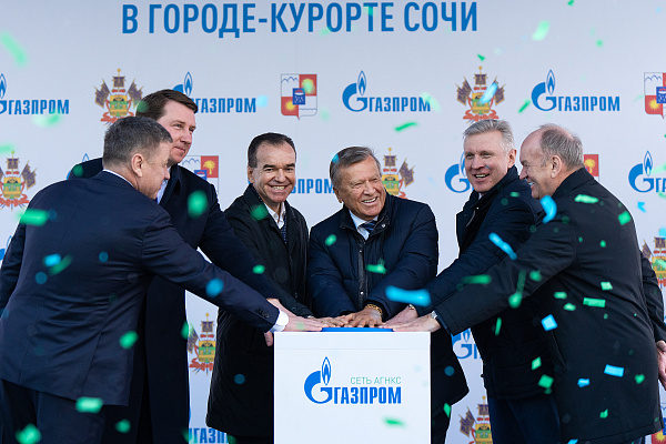 В Сочи открыли две новые газовые заправочные станции