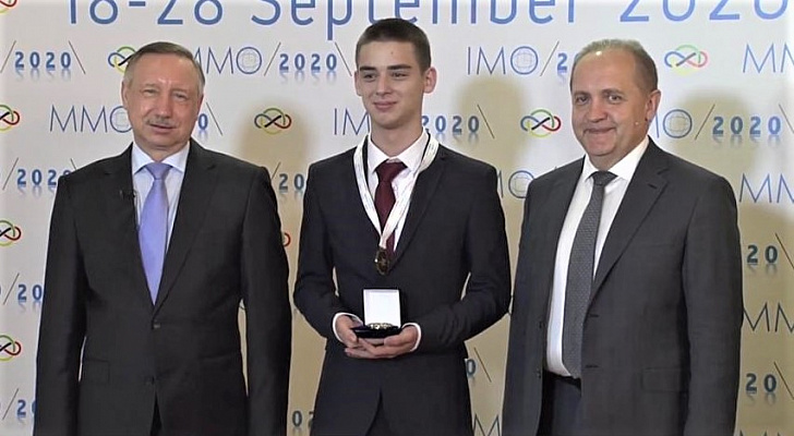 Сочинец стал победителем 61-ой Международной математической олимпиады в Санкт-Петербурге