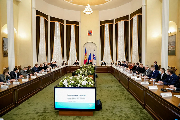 Глава города Алексей Копайгородский провел совет по вопросам развития   санаторно-курортного и туристского комплекса  Сочи