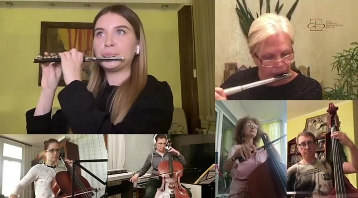 Сочинский симфонический оркестр записал концерт в режиме самоизоляции