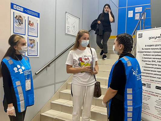 В Сочи волонтеры помогают в проведении Всероссийской переписи населения