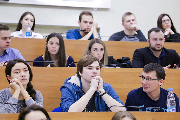 В Сочи начались занятия в Международной школе молодых учёных