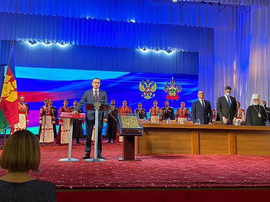Вениамин Кондратьев официально вступил в должность главы администрации Краснодарского края