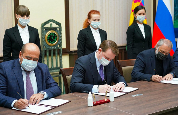 Соглашение о развитии горных туристических территорий подписано в Сочи
