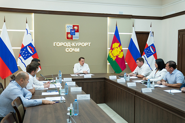 Глава Сочи Алексей Копайгородский провел рабочее совещание по вопросу принятия на баланс бесхозяйных коммунальных сетей