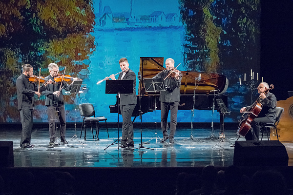 В Сочи состоялся XVI гала-концерт победителей Международного конкурса им. П.И. Чайковского