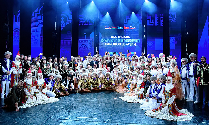 Фестиваль культуры и искусств народов Евразии объединил в Сочи коллективы из пяти стран